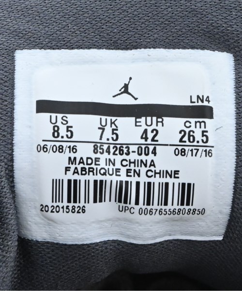 NIKE（ナイキ）スニーカー グレー サイズ:26.5cm メンズ/2200648092070