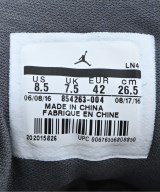 NIKE（ナイキ）スニーカー グレー サイズ:26.5cm メンズ/2200648092070