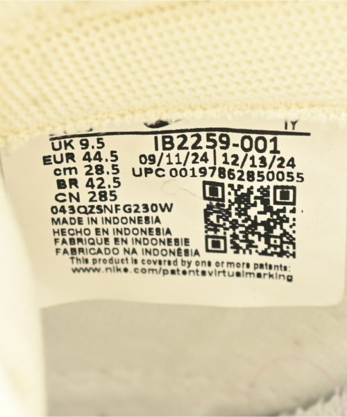 NIKE（ナイキ）スニーカー 白 サイズ:28.5cm メンズ/2200617684053