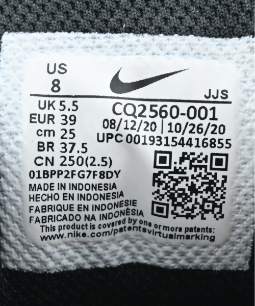 NIKE（ナイキ）スニーカー 黒 サイズ:25cm レディース/2200636273061