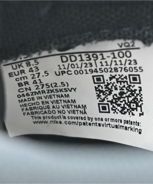 NIKE（ナイキ）スニーカー 白 サイズ:27.5cm メンズ/2200648967088