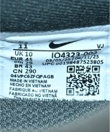 NIKE（ナイキ）スニーカー グレー サイズ:29cm メンズ/2200649699032