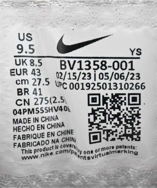 NIKE（ナイキ）スニーカー グレー サイズ:27.5cm メンズ/2200639335698