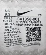 NIKE（ナイキ）スニーカー グレー サイズ:27.5cm メンズ/2200639335698