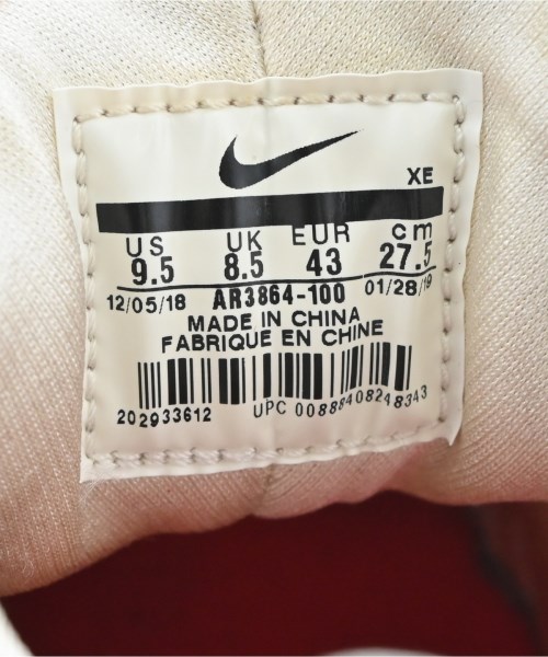 NIKE（ナイキ）スニーカー ベージュ サイズ:27.5cm メンズ/2200640395124