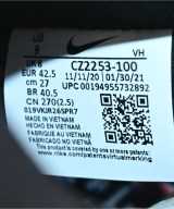 NIKE（ナイキ）スニーカー 白 サイズ:27cm メンズ/2200649351039