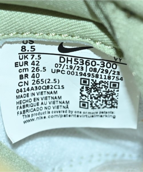 NIKE（ナイキ）スニーカー 茶 サイズ:26.5cm メンズ/2200649351114