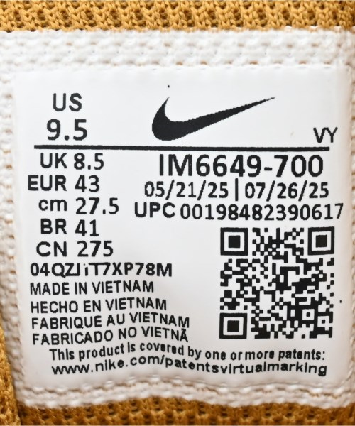 NIKE（ナイキ）スニーカー ベージュ サイズ:27.5cm メンズ/2200650598119