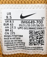 NIKE（ナイキ）スニーカー ベージュ サイズ:27.5cm メンズ/2200650598119