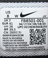 NIKE（ナイキ）スニーカー 黒 サイズ:26cm メンズ/2200643527072