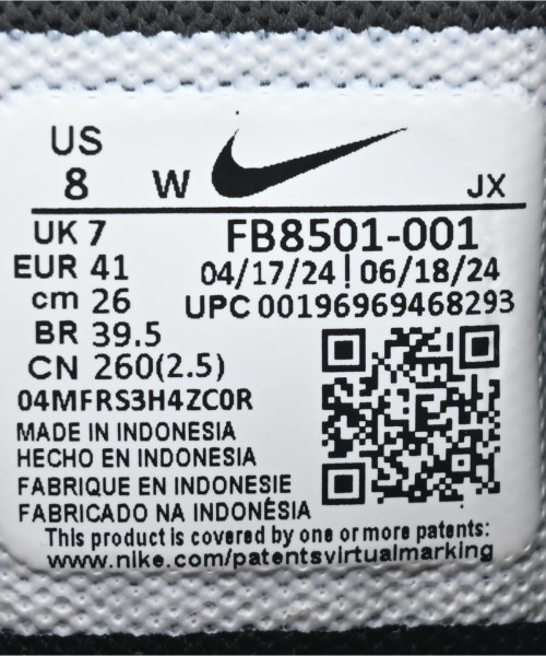 NIKE（ナイキ）スニーカー 黒 サイズ:26cm メンズ/2200643527089