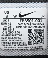 NIKE（ナイキ）スニーカー 黒 サイズ:26cm メンズ/2200643527089