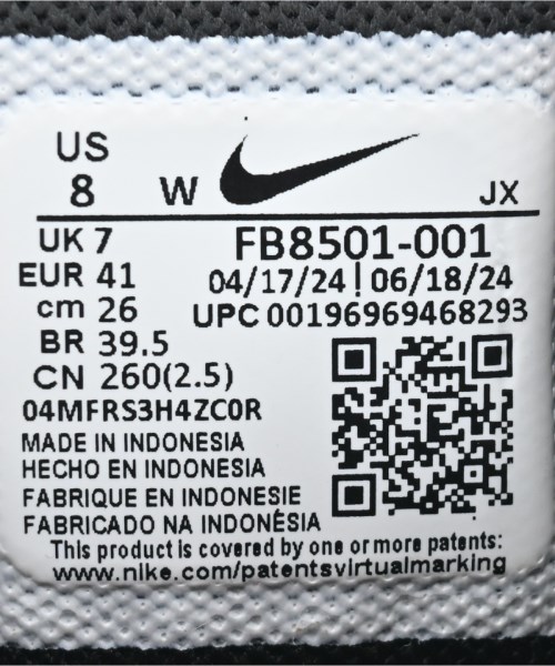 NIKE（ナイキ）スニーカー 黒 サイズ:26cm メンズ/2200643527096