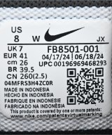 NIKE（ナイキ）スニーカー 黒 サイズ:26cm メンズ/2200643527096