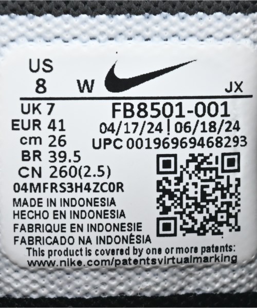 NIKE（ナイキ）スニーカー 黒 サイズ:26cm メンズ/2200643527126