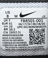 NIKE（ナイキ）スニーカー 黒 サイズ:26cm メンズ/2200643527126