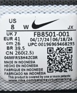 NIKE（ナイキ）スニーカー 黒 サイズ:26cm メンズ/2200643527133