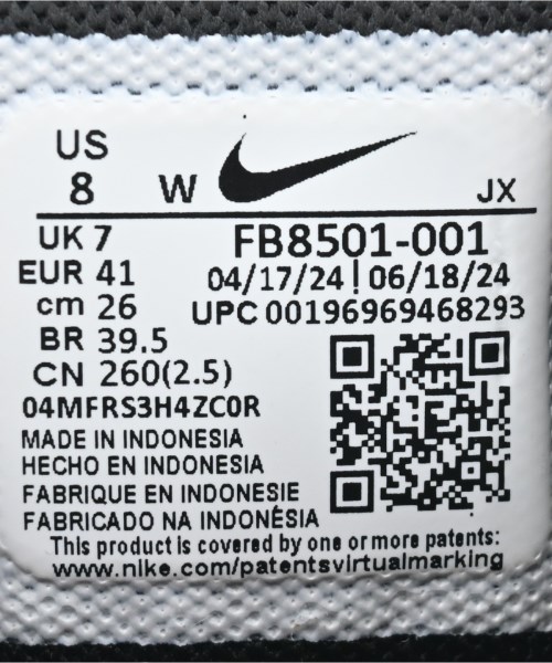 NIKE（ナイキ）スニーカー 黒 サイズ:26cm メンズ/2200643527140