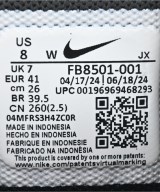 NIKE（ナイキ）スニーカー 黒 サイズ:26cm メンズ/2200643527140