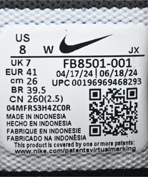 NIKE（ナイキ）スニーカー 黒 サイズ:26cm メンズ/2200643527157