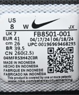 NIKE（ナイキ）スニーカー 黒 サイズ:26cm メンズ/2200643527157