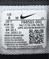 NIKE（ナイキ）スニーカー 黒 サイズ:26cm メンズ/2200643527164