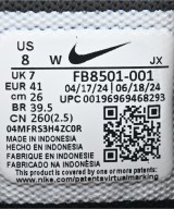 NIKE（ナイキ）スニーカー 黒 サイズ:26cm メンズ/2200643527171