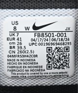 NIKE（ナイキ）スニーカー 黒 サイズ:26cm メンズ/2200643527188