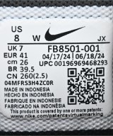 NIKE（ナイキ）スニーカー 黒 サイズ:26cm メンズ/2200643527201