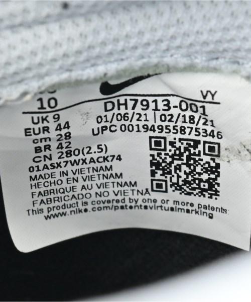 NIKE（ナイキ）スニーカー 黒 サイズ:28cm メンズ/2200650995031