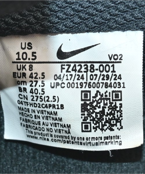 NIKE（ナイキ）スニーカー 黒 サイズ:27.5cm メンズ/2200648796039