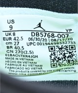 NIKE（ナイキ）スニーカー 黒 サイズ:27cm メンズ/2200648796053