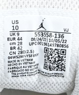 NIKE（ナイキ）スニーカー 白 サイズ:28cm メンズ/2200651404457