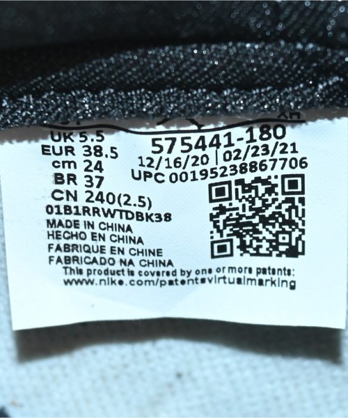 NIKE（ナイキ）スニーカー 白 サイズ:24cm レディース/2200651851022