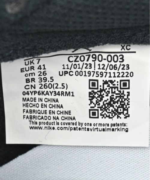 NIKE（ナイキ）スニーカー 黒 サイズ:26cm メンズ/2200652237016