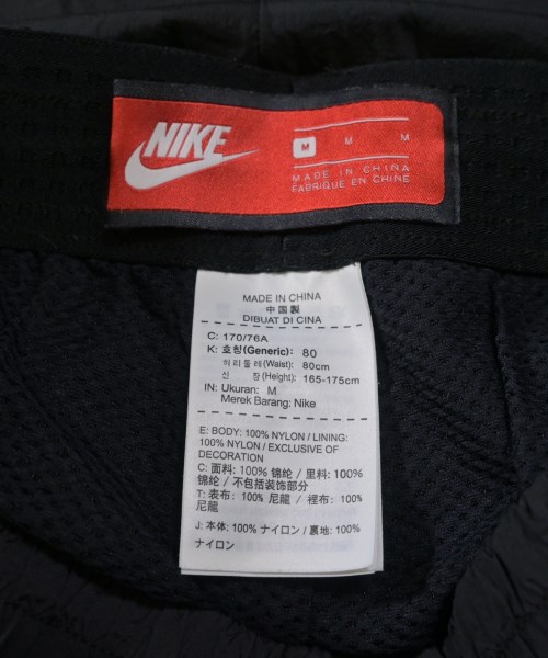 NIKE（ナイキ）その他 黒 サイズ:M メンズ/2200652250060