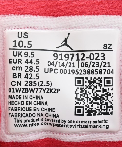 NIKE（ナイキ）スニーカー 黒 サイズ:28.5cm メンズ/2200644361187