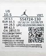 NIKE（ナイキ）スニーカー 白 サイズ:28.5cm メンズ/2200644361200