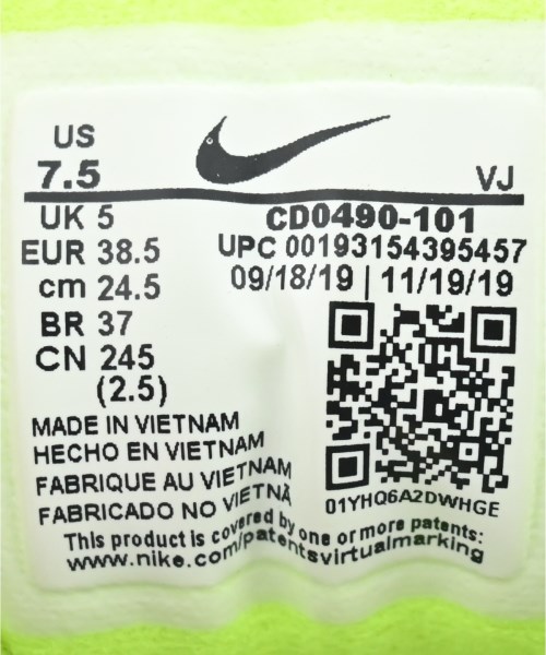 NIKE（ナイキ）スニーカー 白 サイズ:24.5cm レディース/2200639521503