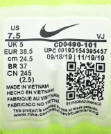 NIKE（ナイキ）スニーカー 白 サイズ:24.5cm レディース/2200639521503