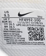 NIKE（ナイキ）スニーカー 白 サイズ:26.5cm メンズ/2200644695039