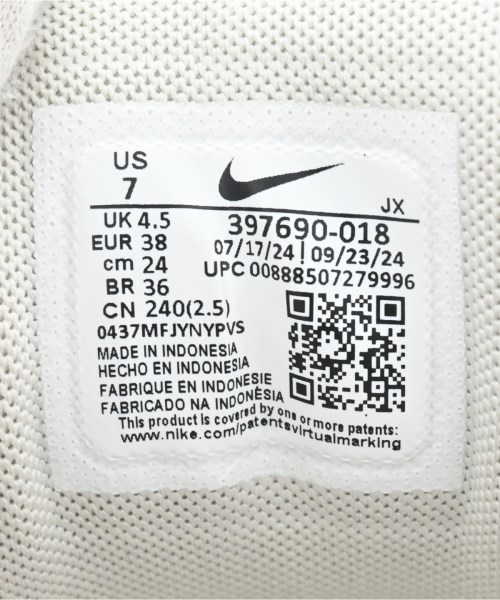 NIKE（ナイキ）スニーカー グレー サイズ:24cm レディース/2200646085043