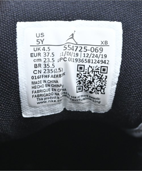 NIKE（ナイキ）スニーカー 赤 サイズ:23.5cm レディース/2200645974010