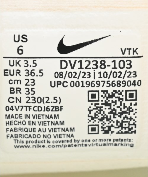 NIKE（ナイキ）スニーカー 白 サイズ:23cm レディース/2200647909034