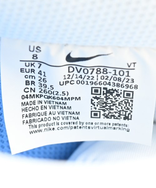 NIKE（ナイキ）スニーカー 白 サイズ:26cm メンズ/2200653929019