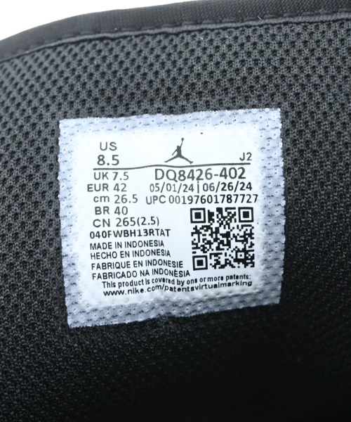 NIKE（ナイキ）スニーカー 青 サイズ:26.5cm メンズ/2200653929026