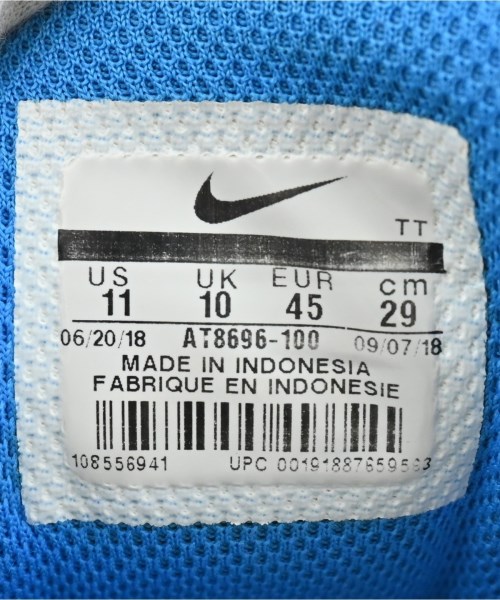 NIKE（ナイキ）スニーカー グレー サイズ:29cm メンズ/2200654283035
