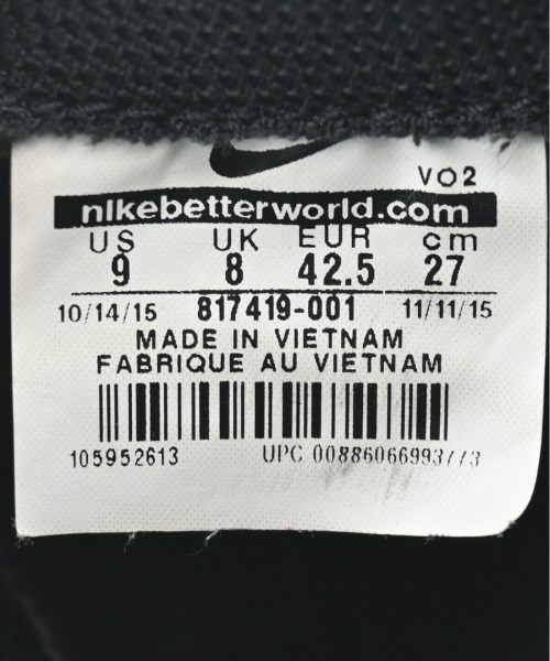 NIKE（ナイキ）スニーカー その他（柄物・カラフル） サイズ:27cm メンズ/2200654549094