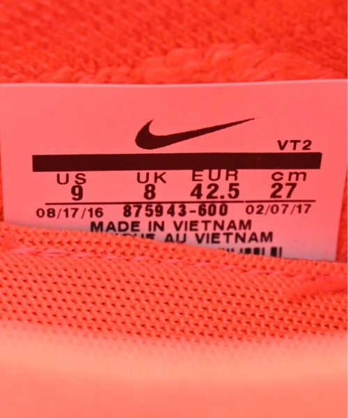 NIKE（ナイキ）スニーカー オレンジ サイズ:27cm メンズ/2200654549100