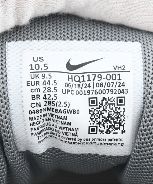 NIKE（ナイキ）スニーカー グレー サイズ:28.5cm メンズ/2200702257308
